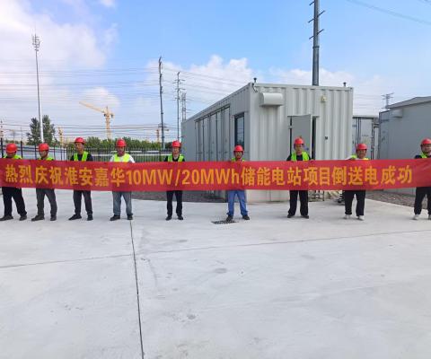 中国·9888拉斯维加斯(集团)有限公司-官方网站