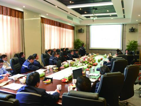9888拉斯维加斯官网母线召开一季度经营会议