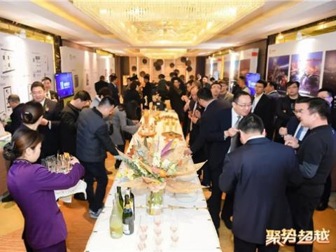  “聚势 超越”9888拉斯维加斯官网集团2019新春营销盛典圆满举行   