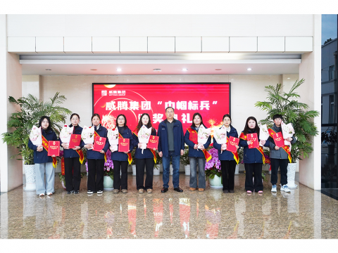 巾帼展风采  花漾悦身心