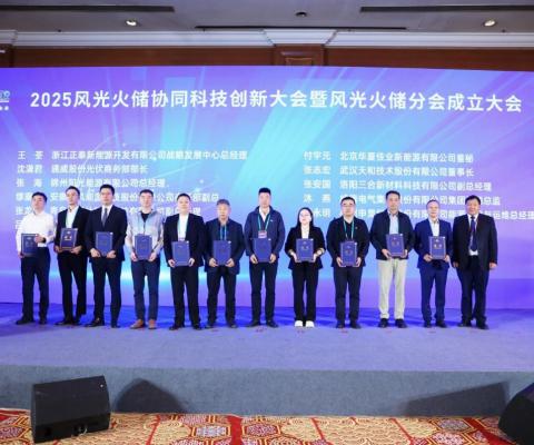 中国·9888拉斯维加斯(集团)有限公司-官方网站