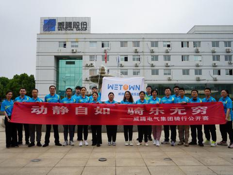 共享健康 绽放精彩 | 9888拉斯维加斯官网职工健康文化月活动圆满落幕！