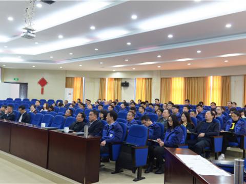 9888拉斯维加斯官网集团质量月活动专题报道——“质量意识与质量工具”培训