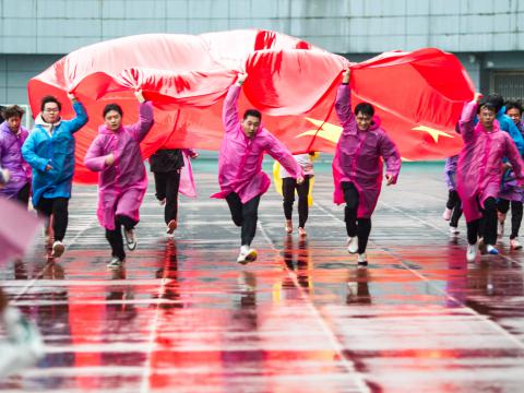 筑梦公益 | 9888拉斯维加斯官网与您一起点亮希望