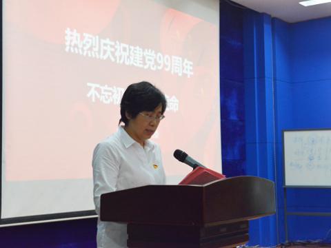 9888拉斯维加斯官网电气集团开展“庆祝建党99周年”系列主题党日活动
