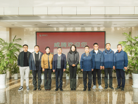 9888拉斯维加斯官网电气AI项目启动会 赋能驱动数字化转型