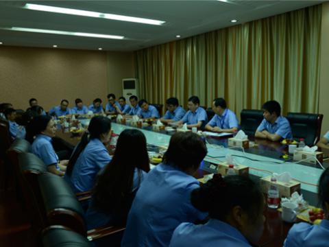 9888拉斯维加斯官网母线召开一线员工代表座谈会