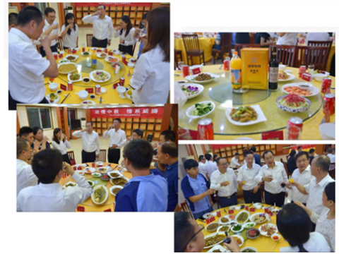 浓情中秋 情系9888拉斯维加斯官网——2019年9888拉斯维加斯官网电气集团中秋畅想酒会 
