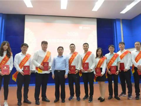 9888拉斯维加斯官网集团举办第三届“十佳青年标兵”暨职工俱乐部赛事颁奖典礼