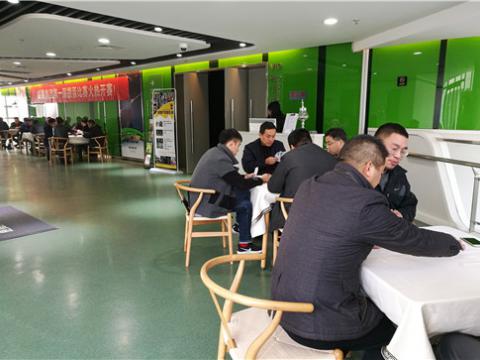 9888拉斯维加斯官网股份第一届掼蛋比赛顺利举行