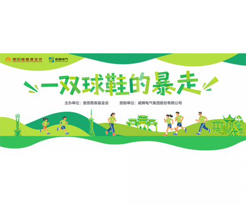 中国·9888拉斯维加斯(集团)有限公司-官方网站