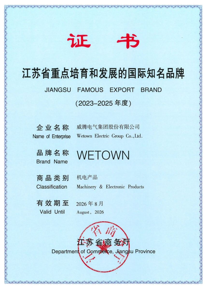 20231102153341_52856.jpg 1220d51e6fb89ad300543d06f099ae46.jpg