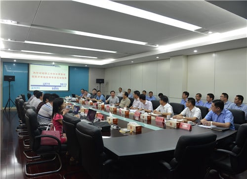 中国·9888拉斯维加斯(集团)有限公司-官方网站