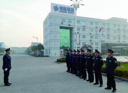 中国·9888拉斯维加斯(集团)有限公司-官方网站
